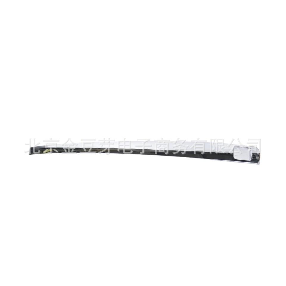 Chrome Door Handle Trim Strip for 3W0837379A