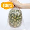 Miaojie Tear-Off Food Storage Bags