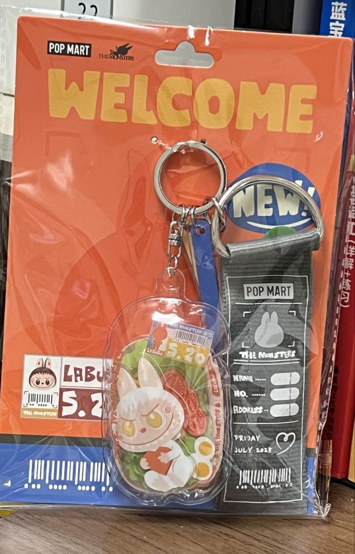 

[USED] Popmart Solamachi Novelty Purchase Bonus Labubu