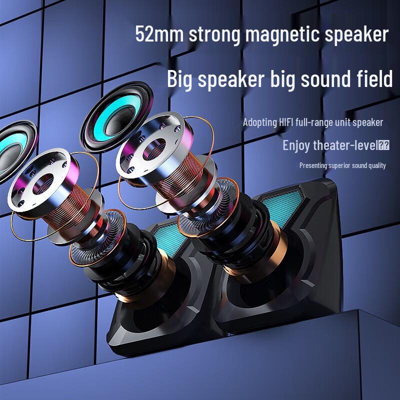 Newmine BT65 Wired Desktop Speaker CN plug (adapter included)