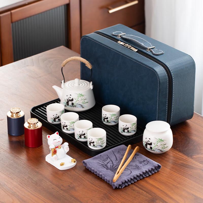 Panda Ceramic Travel Kung Fu Tea Set
