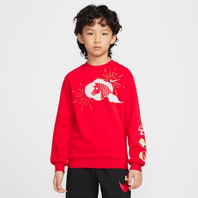 Nike Sweatshirt University Red Kids S