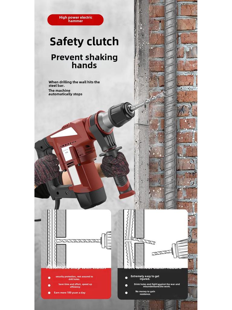 K66, komplett aus Kupfer gefertigter elektrischer Multifunktionshammer und -bohrer für Beton – professionelles Industriewerkzeug mit doppeltem Verwendungszweck für den Heimgebrauch.