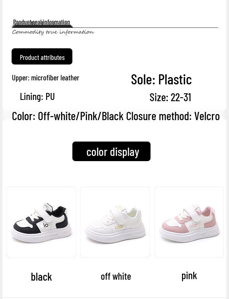 Kids' Lightweight Non-Slip White Sneakers – Comfortable, Thick Sole for Boys & Girls