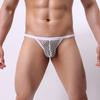 Bold Green Men's Low Rise Briefs Breathable Underwear G String T Back Thongs