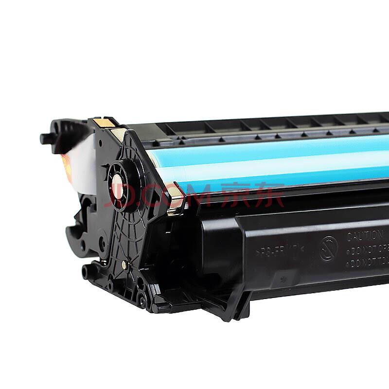 Haid Compatible TR-CF228A Black Toner Cartridge for HP Printers