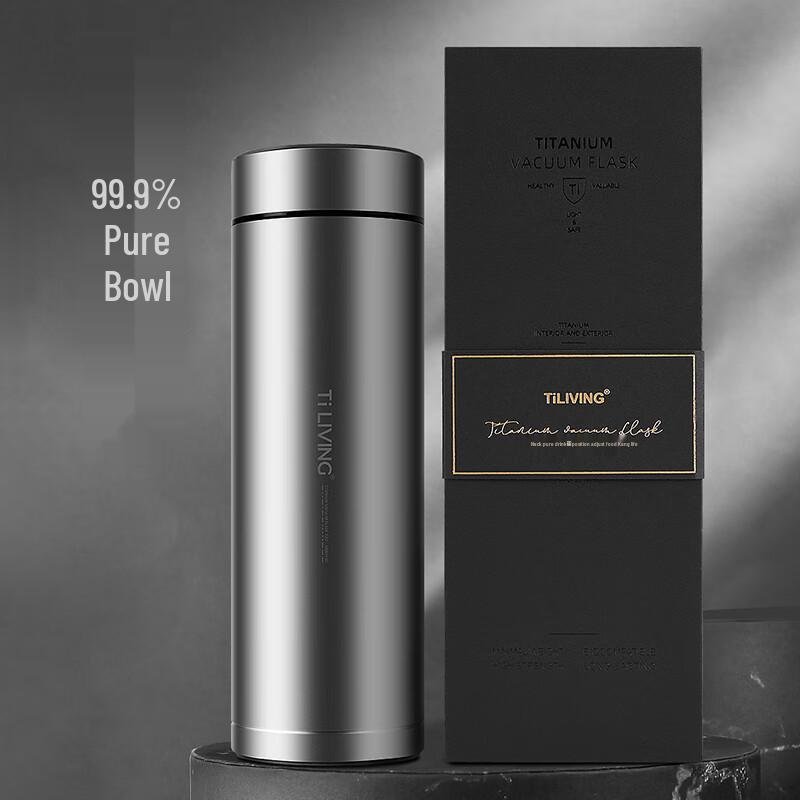 TILIVING Pure Titanium Tea & Water Bottles