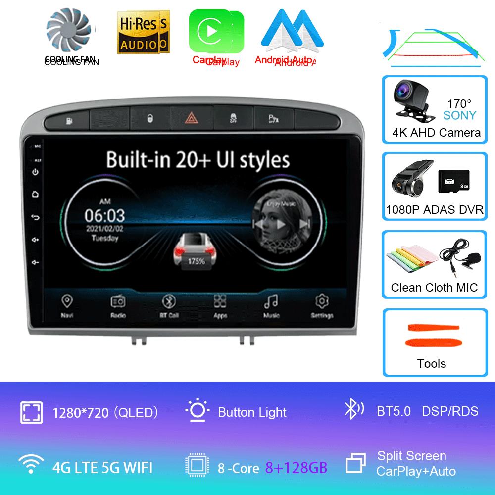 Android 14 Carplay Auto For Peugeot 308 308SW 2007-2015 408 2012-2020 Car Radio GPS Multimedia Video Player Stereo WIFI+4G DSP
