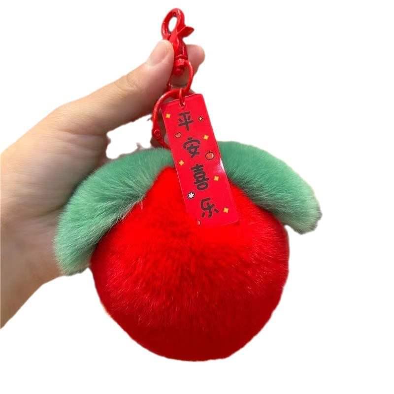 Pink Peach Faux Mink Rabbit Fur Plush Keychain Pendant