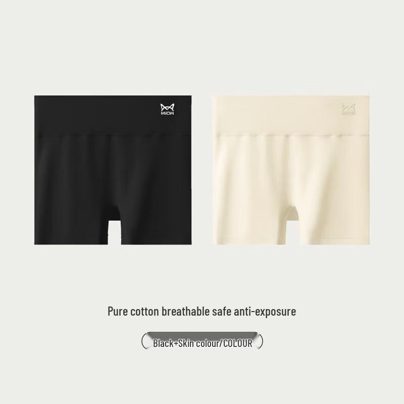 MiiOW Women's Cotton Antibacterial Safety Shorts