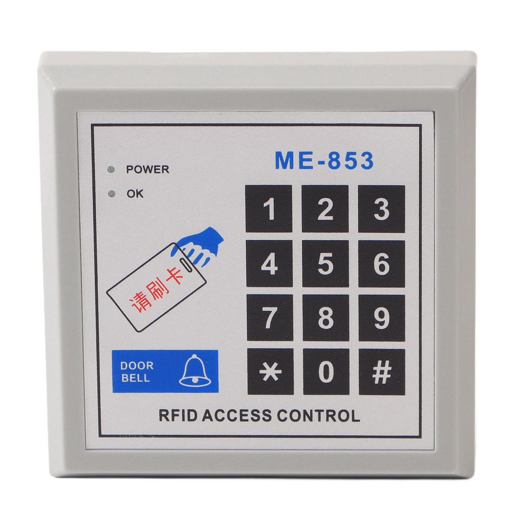 Access Control Machine ID Single Door Wiring Passwords Card Security Access System Control Machine