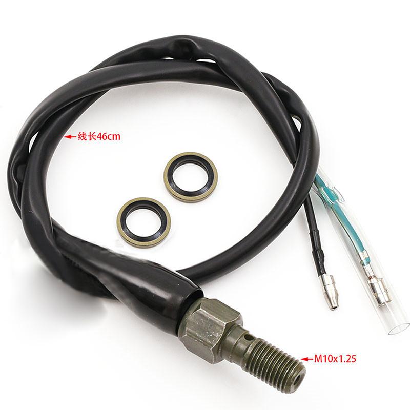 Motorcycles Off-Road ATV Hydraulic Brake Light Switch Banjo Bolt M10x1.25 Pitch Universal