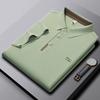 Short-sleeved POLO shirt, men's pure cotton breathable T-shirt, business casual lapel top