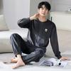 Autumn And Winter Coral Fleece Pajamas Men'S Thin Fleece Pullover To Keep Warm Island Fleece Spring And Autumn Men'S Loungewear Suit