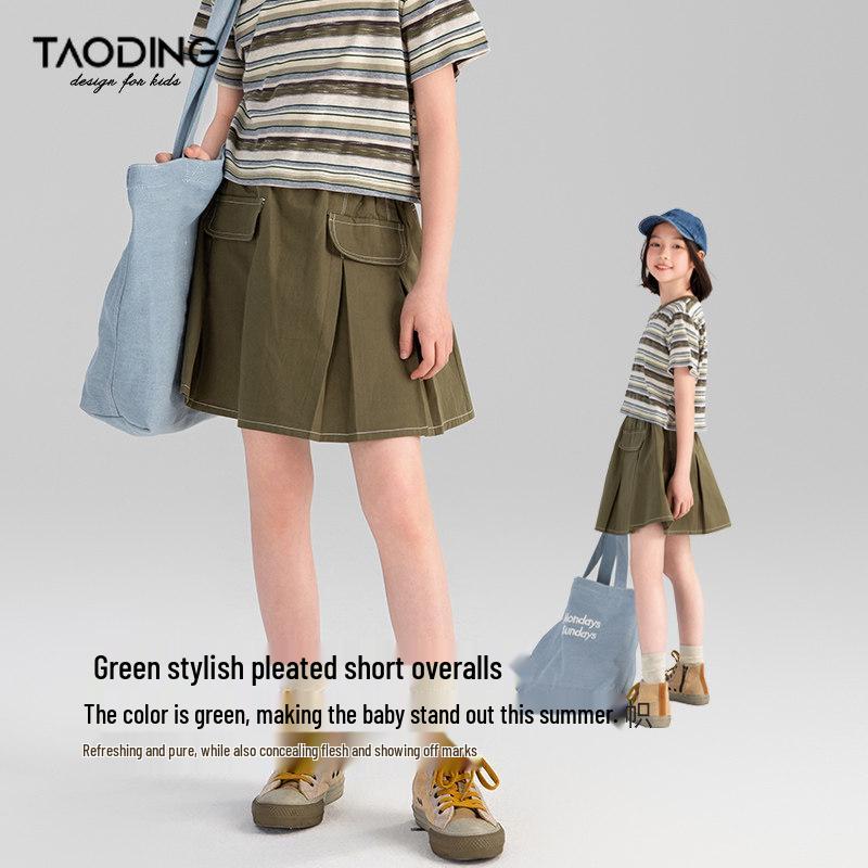 2025 Girls  Mountain Style Retro Cargo Skirt - Summer Fashion 110 cm