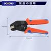 GOODRIG SN58B Ratchet Crimping Pliers for Electrical Wire Terminals, 0.25-1.5mm (AWG24-16)