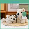 Soft Plush Dog Toy Stuffed Animal With Pp Cotton Filling For Kids Gift Decor