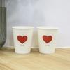 Yicang Disposable 250ml Smiley Face Cups with Black Coffee Lids, 100 Sets
