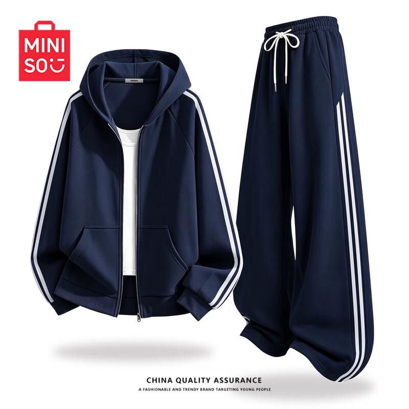 Miniso Women's 2026 Fall Casual Hooded Tracksuit Set
