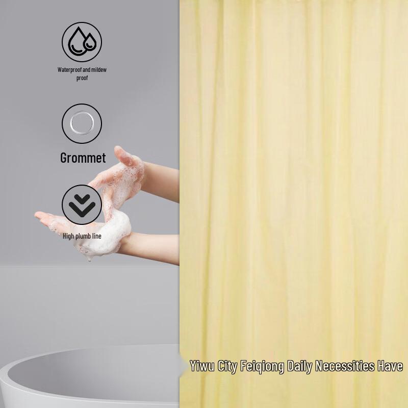 MARYYA Black Thickened Waterproof Shower Curtain