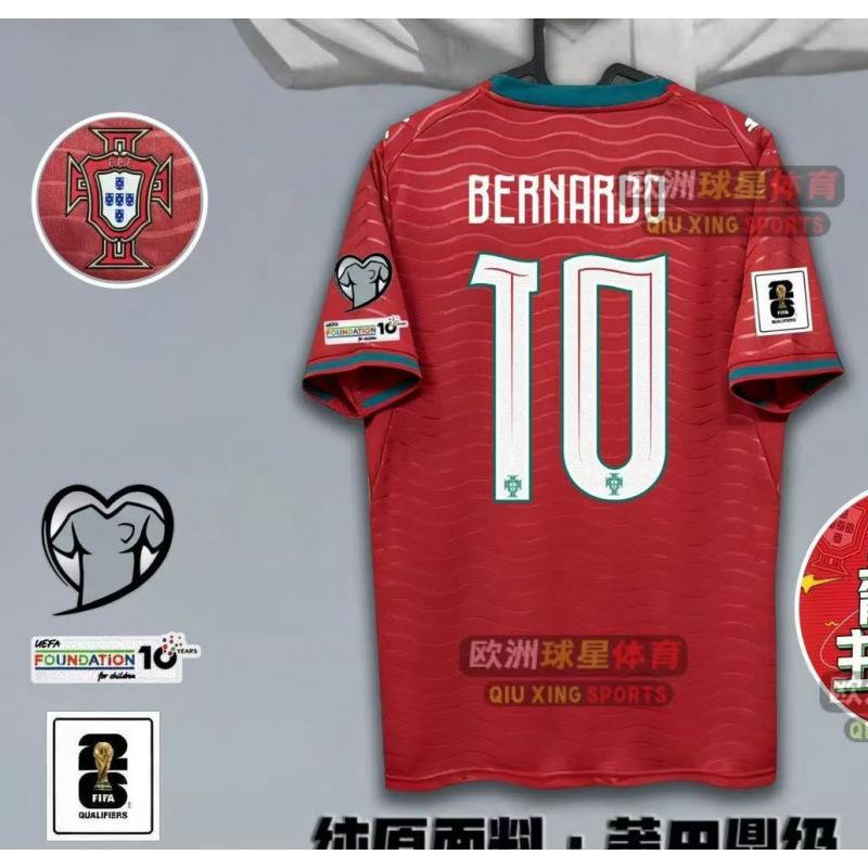 2026 World Cup jersey Portugal national team jersey C Ronaldo football jersey