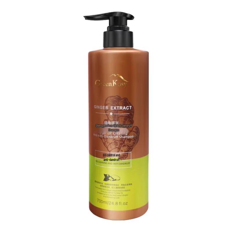 Green Valley Ginger Anti-Dandruff Oil Control Shampoo