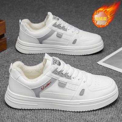 Ankelboots – Ankelboots