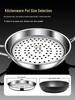 ZISIZ 316 Stainless Steel Steamer Plate for Woks