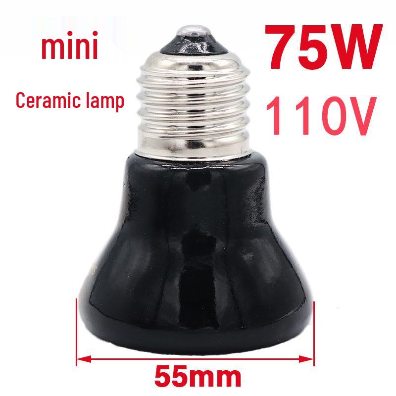 Parrot & Turtle Ceramic Heater Lamp with Insulated Box and Anti-Scald Lampshade for Warming Birds and Sugar Gliders