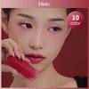 Dinto – Verwischender Lippenschleier-Tönung (8 Farben)