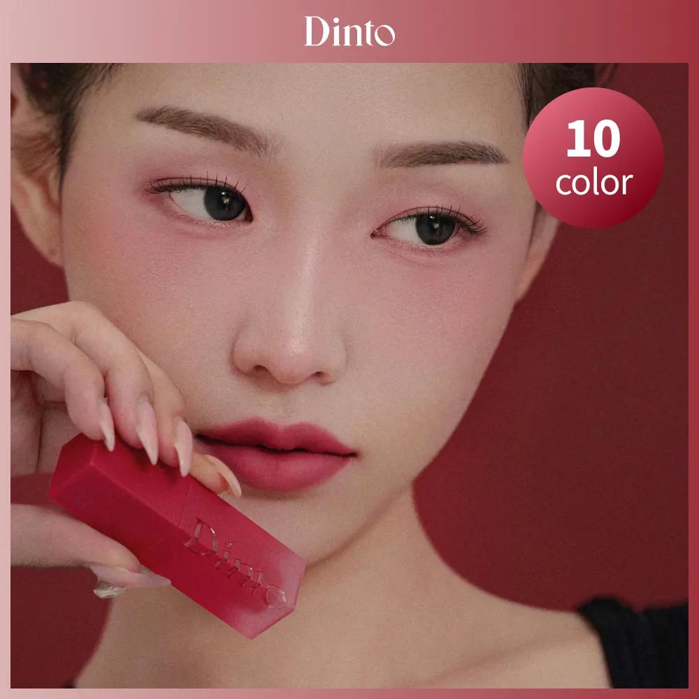 Dinto Blurring Lip Veil Tint (8 Colors) 105 Piano