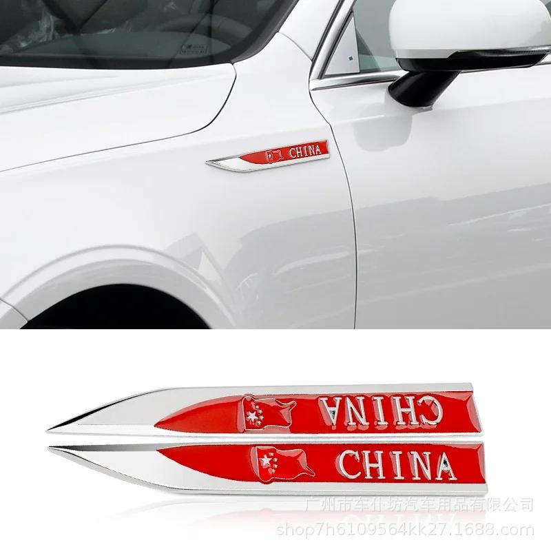Universal TURBO Metal Car Sports Logo and Decorative Fender Sticker - Personalized and Scratch Cover