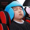 Child Car Seat Headrest & Sleep Support Pillow