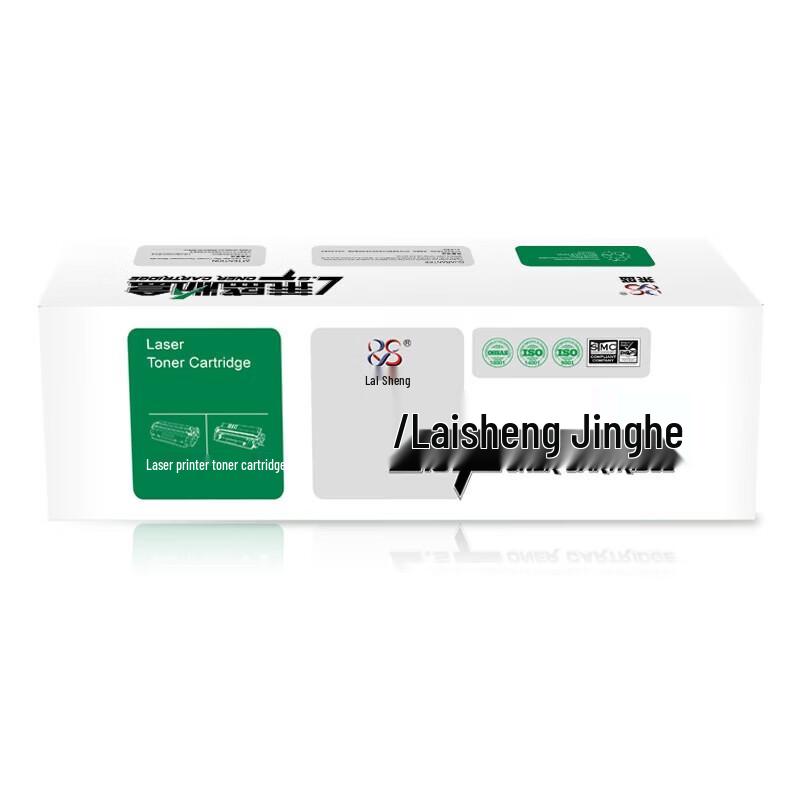 Generic LS-CC388A Black Toner Cartridge for HP Printers
