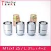 4Nuts+2keys M12x1.25 1.25 Wheel Locks Lug Nuts Anti theft Security Nut Fit For Suzuki Celerio Swifit Jimny Liana Sedan LS010-06