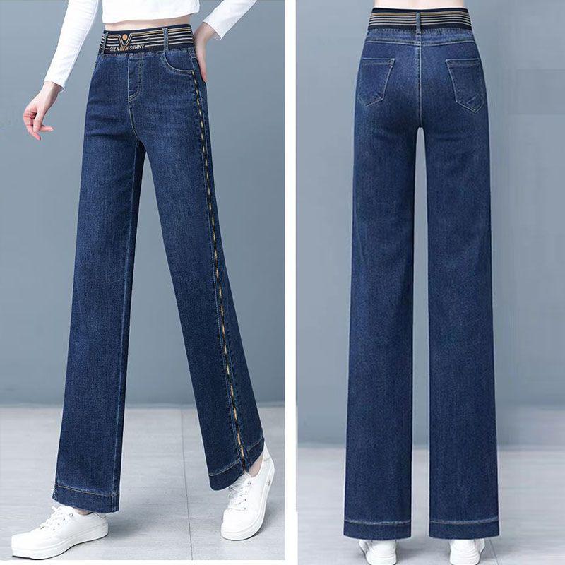 

Women s High Waist Tencel Flared Jeans - Slimming, Micro Flare, Ice Silk, Thin Summer Style (2026 New Fashion) Size 27 for 83-95 lbs