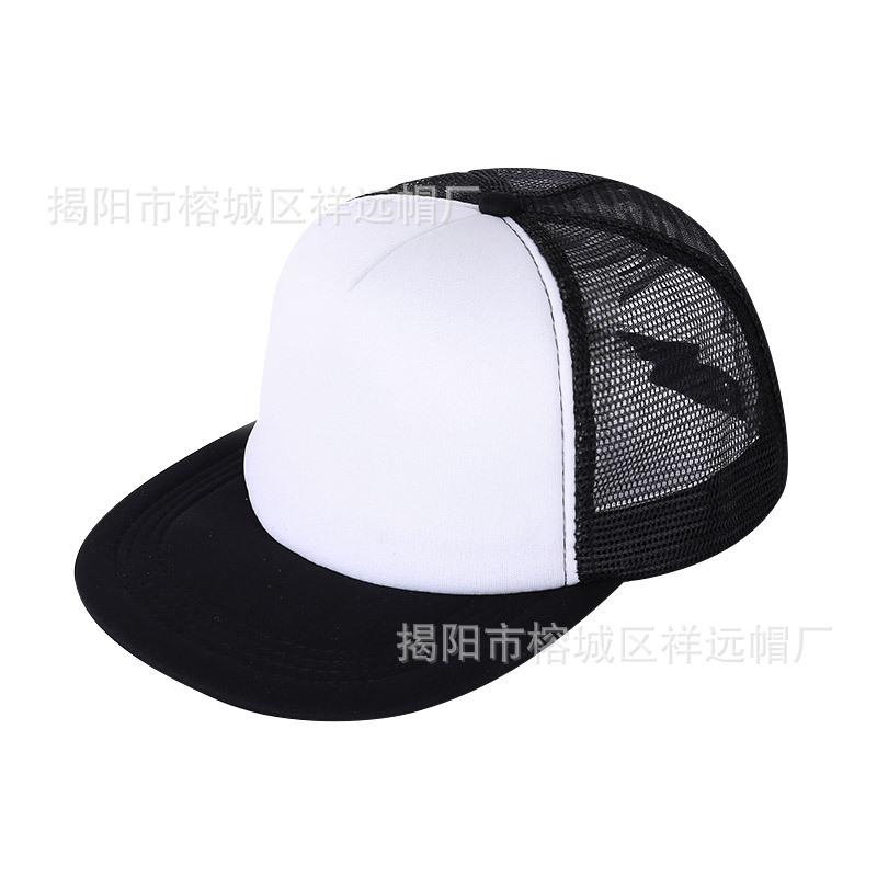 Embroidered hip hop cap mesh cap plain flat brim cap trucker cap sun protection baseball cap breathable wide brim as the picture черный белый