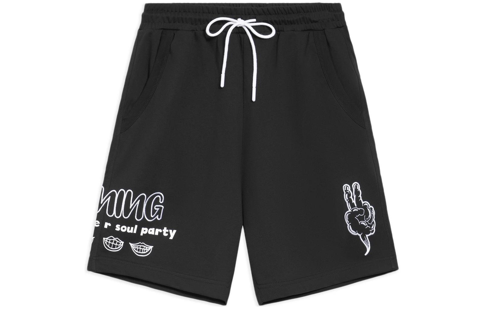 Li Ning Sports Trendy Collection Casual Shorts Men s AKSS297-1 S
