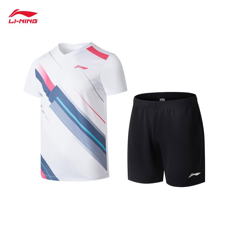 Li-Ning Badminton Club Unisex Quick-Dry Match Set