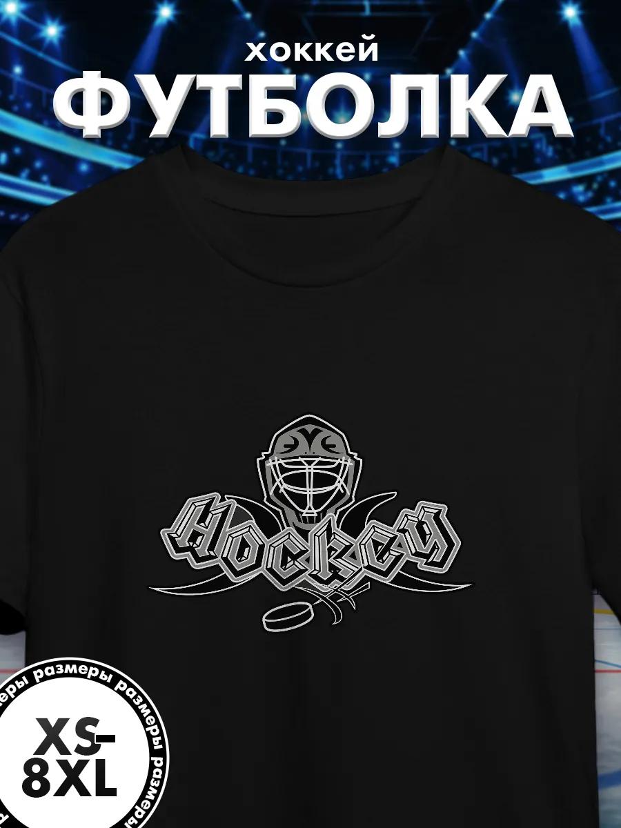 Унисекс хлопковая футболка с графическим принтом бокса L