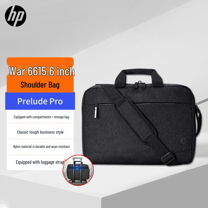 

HP 15.6-inch Laptop Shoulder & Tote Bag (1X645AA)