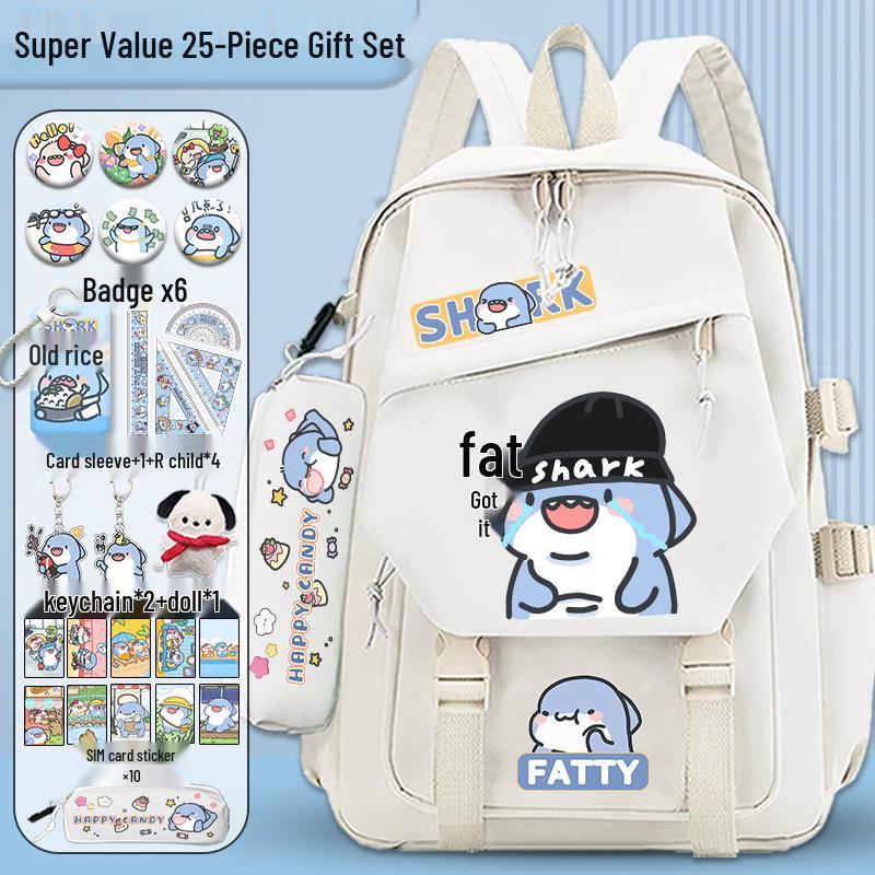 Fatty Shark Large Capacity Lightweight Backpack for Grades 3-6 and Junior High, Shoulder Protection, Cute Design for Boys & Girls