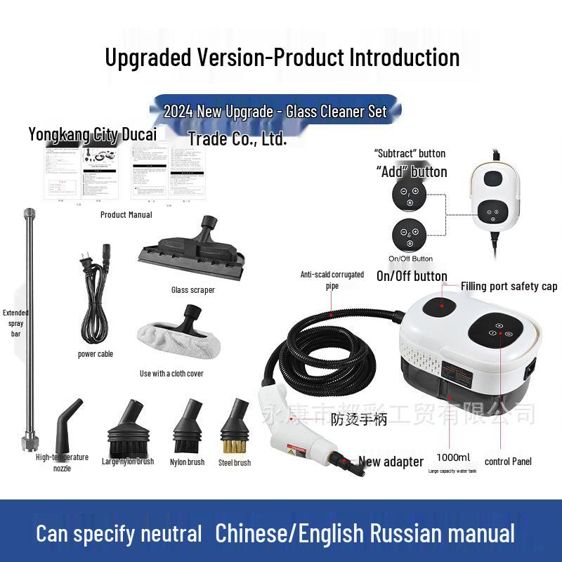 High-Pressure Steam Cleaner for Bathroom & Windows - European/American/British Standards