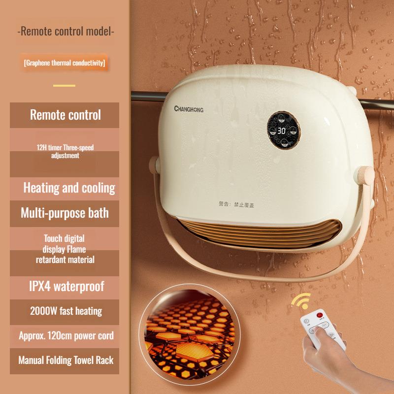 

Mini Heater for Home Small Bathroom Heating Fans Wall Mounted PTC Ceramic Electric Heater with Remote Control Household