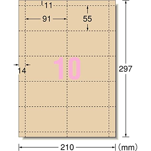 A-One Business Card Multi Card Craft Brown 100 Cards 51195