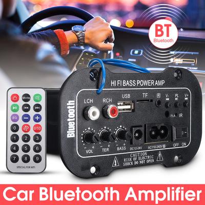 car woofer and amplifier lowest price