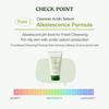 SKINFOOD - Pantothenic Water Parsley Refresh Cleansing Foam