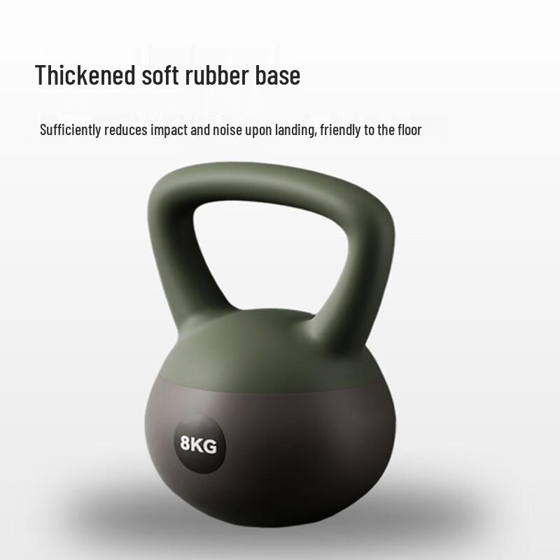 TLXT Women's Soft Kettlebell