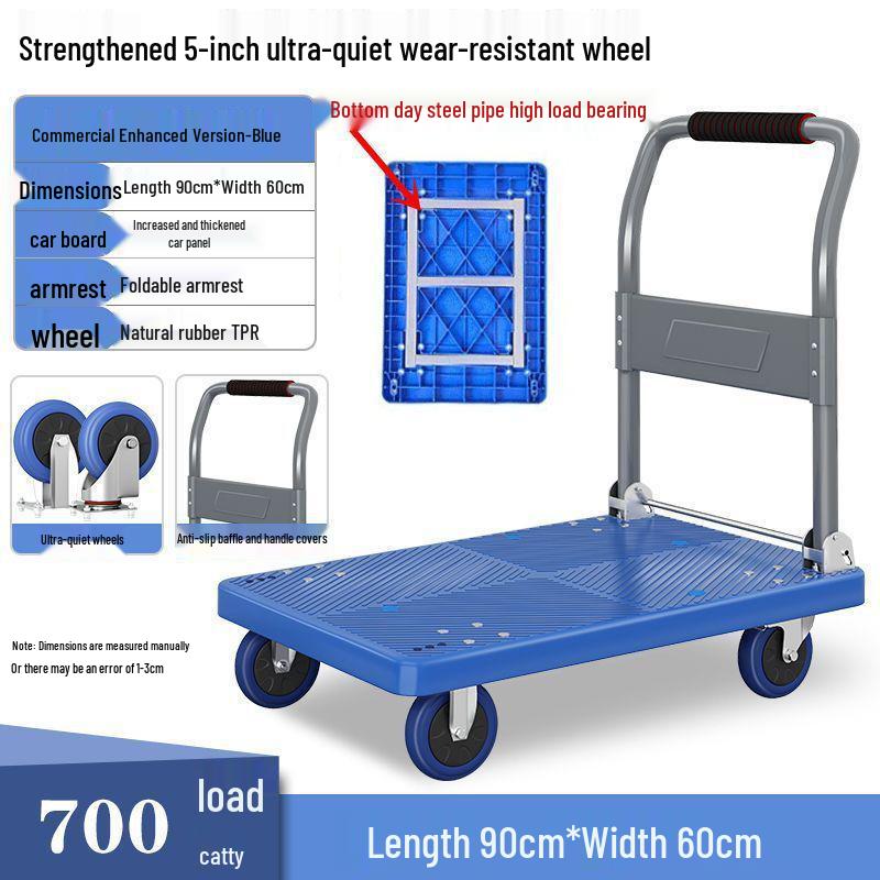 Compact Four-Wheeled Folding Trolley: Silent Portable Hand Truck for Cargo