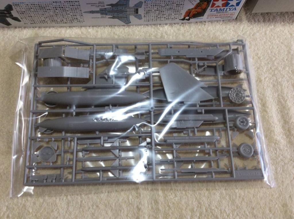 It Japan Air Force Eagle Tamiya Art [Buy Now] Self-Defense F-15J 1/48 [Box - Unassembled]
